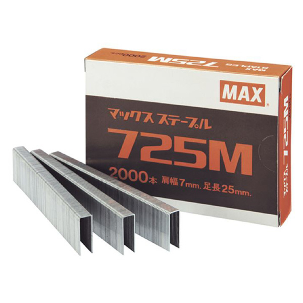 マックス（株） 7Mステープル(内幅:7mm) ステープル　２０００本 722M