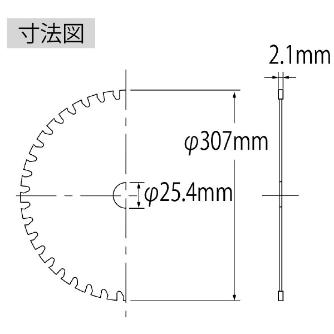 （株）ロブテックス ゼットフラッシャー FX ゼットフラッシャー FX305A