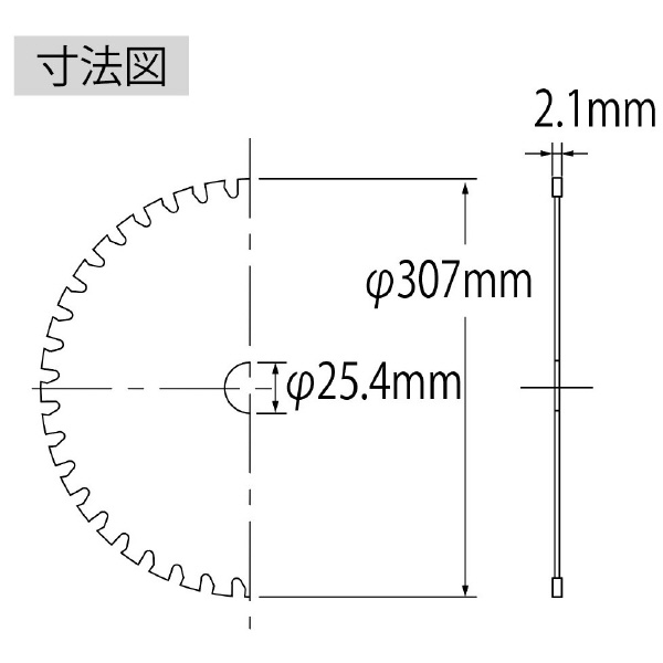 （株）ロブテックス ゼットフラッシャー FX ゼットフラッシャー FX305A