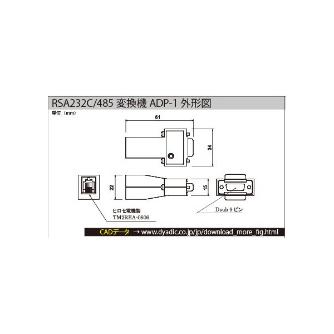 （株）ダイアディックシステムズ 変換器 ADP-1+G 変換器 ADP-1+G