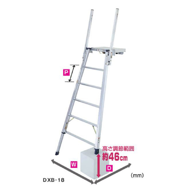 （株）ピカコーポレイション トラック昇降ステップ DXB トラック昇降ステップ DXB-18