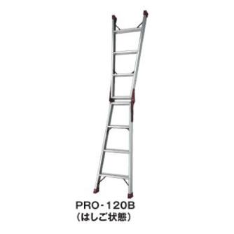 （株）ピカコーポレイション はしご兼用脚立 プロ PRO はしご兼用脚立　プロ PRO-150B
