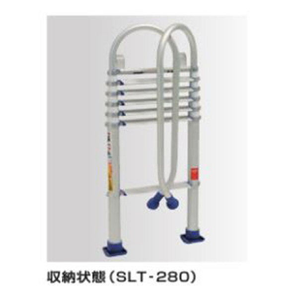（株）ピカコーポレイション 伸縮はしご SLT 伸縮はしご SLT-220