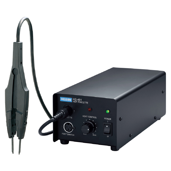 ホーザン株式会社 ホットピンセット HS ホットピンセット HS-401