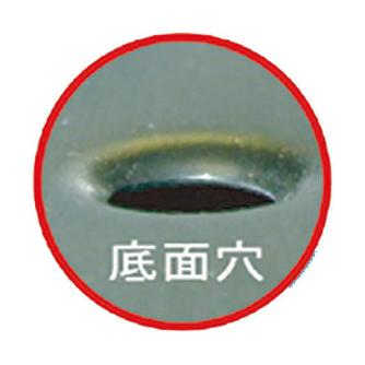 スギコ産業（株） 18ー8給食バット運搬型(穴明) SH １８－８給食バット運搬型（穴明） SH-6038P