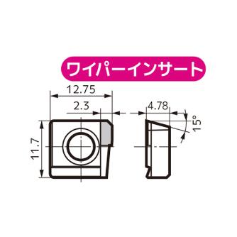 住友電気工業（株） スミダイヤ カッタチップ NF-SNEW-W スミダイヤ　カッタチップ NF-SNEW1204ADFR-W DA1000