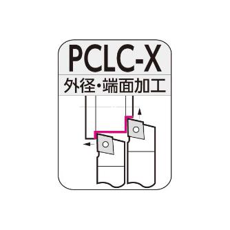 住友電気工業（株） SEC－ミニバイト オフセット0ホルダ PCLC-X ＳＥＣ－ミニバイト　オフセット０ホルダ PCLCR1616-K09X