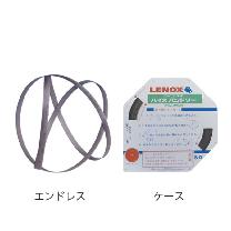ワイエス工機（株） 鋸刃