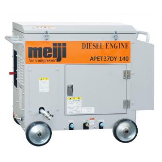 （株）明治機械製作所 パッケージエンジンコンプレッサ APET パッケージエンジンコンプレッサ APET37DY-140
