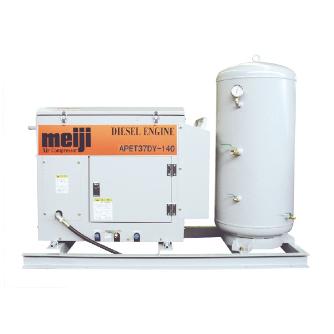 （株）明治機械製作所 パッケージエンジンコンプレッサ APET パッケージエンジンコンプレッサ APET37DY-140-3
