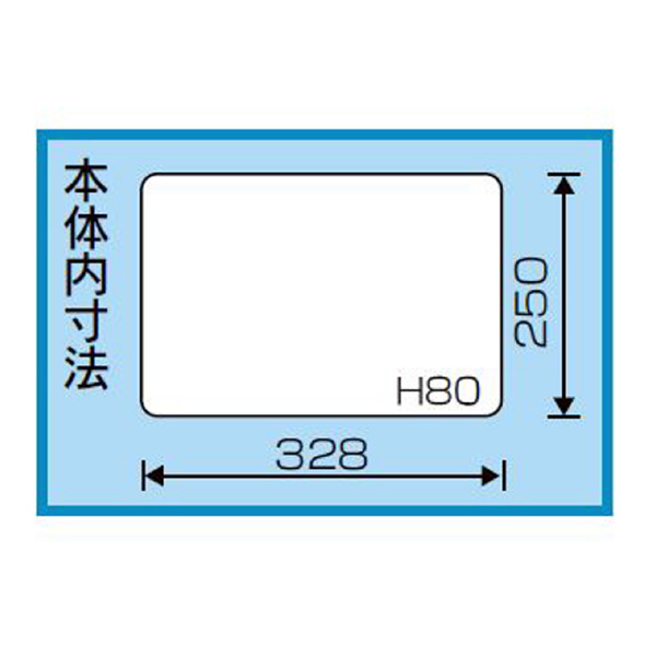 （株）リングスター スーパーピッチディープ SP スーパーピッチディープ SP-3400F ｸﾘｱ