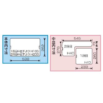 （株）リングスター ドカット D ドカット D-6000 ﾌﾞﾙｰ